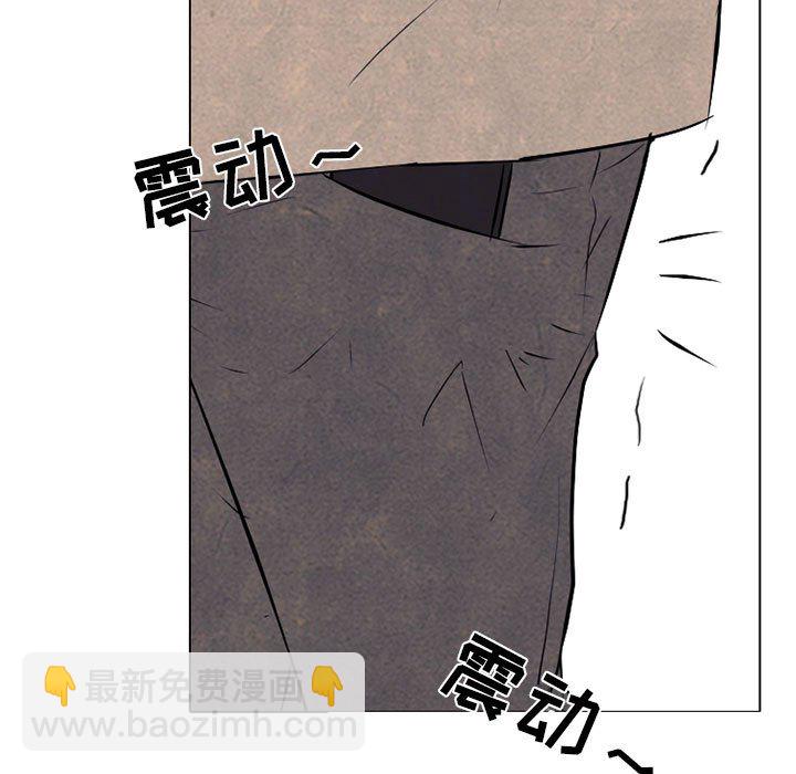 高校巔峰 - 第 67 話 決心再決心(1/2) - 7