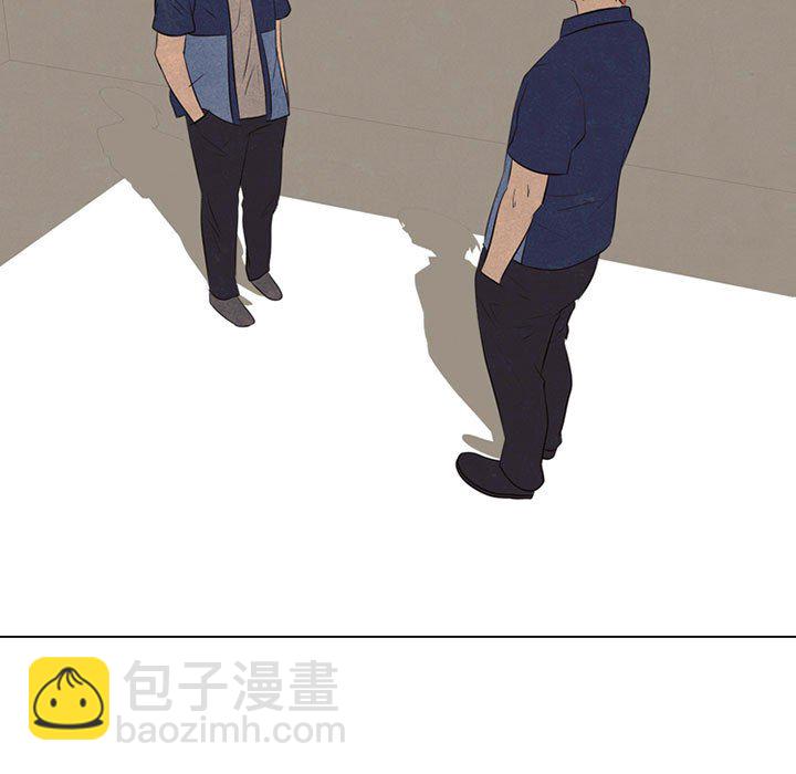 高校巔峰 - 第 67 話 決心再決心(1/2) - 1
