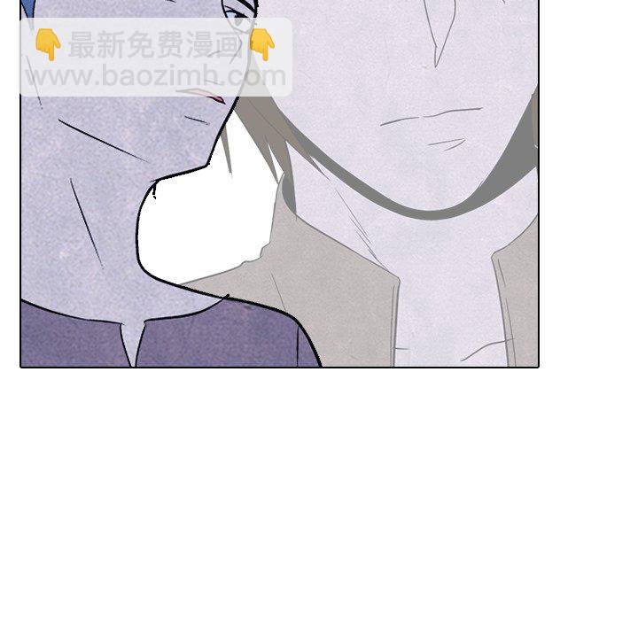 高校巔峰 - 第 89 話 老大VS老大(1/2) - 8