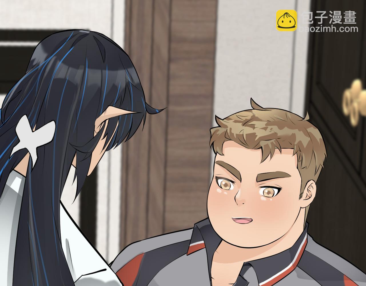 搞笑家人 - 快遞查收(1/2) - 3