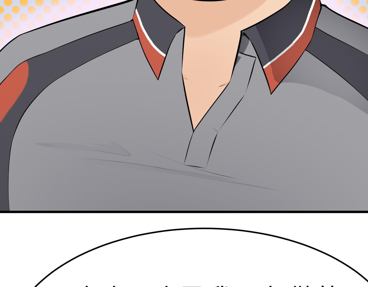 搞笑家人 - 快遞查收(1/2) - 5