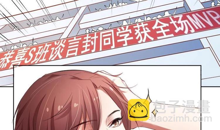 第1话 一山不容二虎-第1话