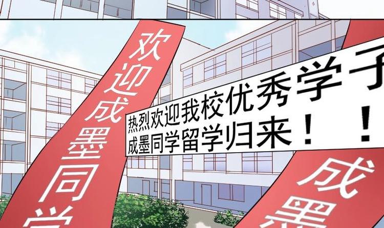 第1话 一山不容二虎-第1话