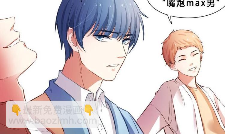 第1话 一山不容二虎-第1话