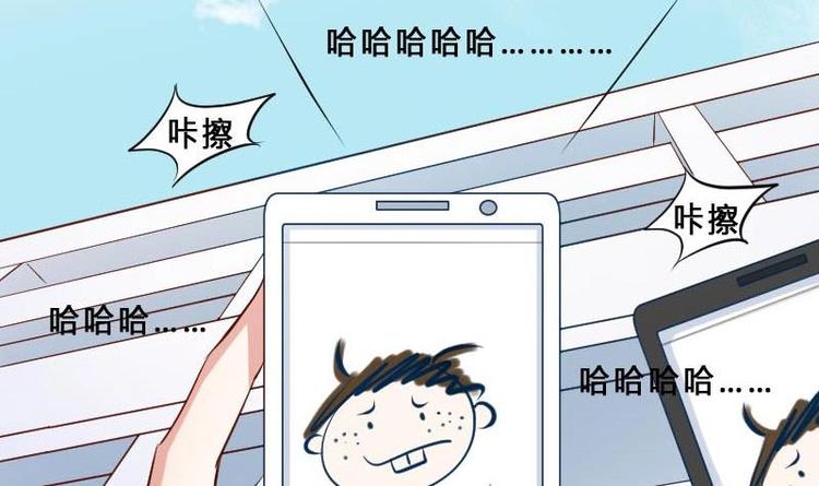 第1话 一山不容二虎-第1话