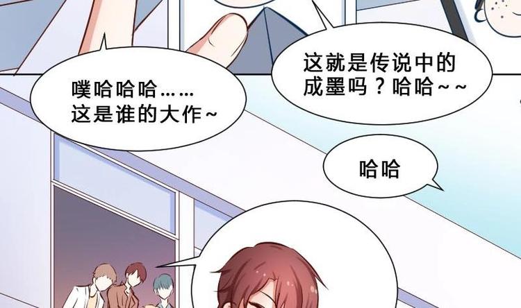 第1话 一山不容二虎-第1话