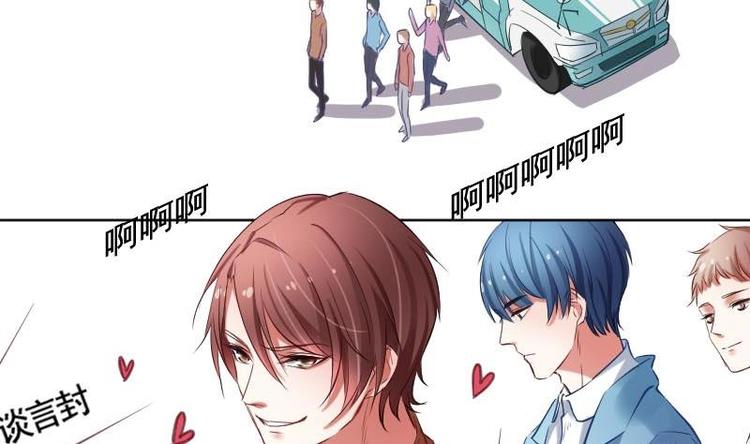 第1话 一山不容二虎-第1话