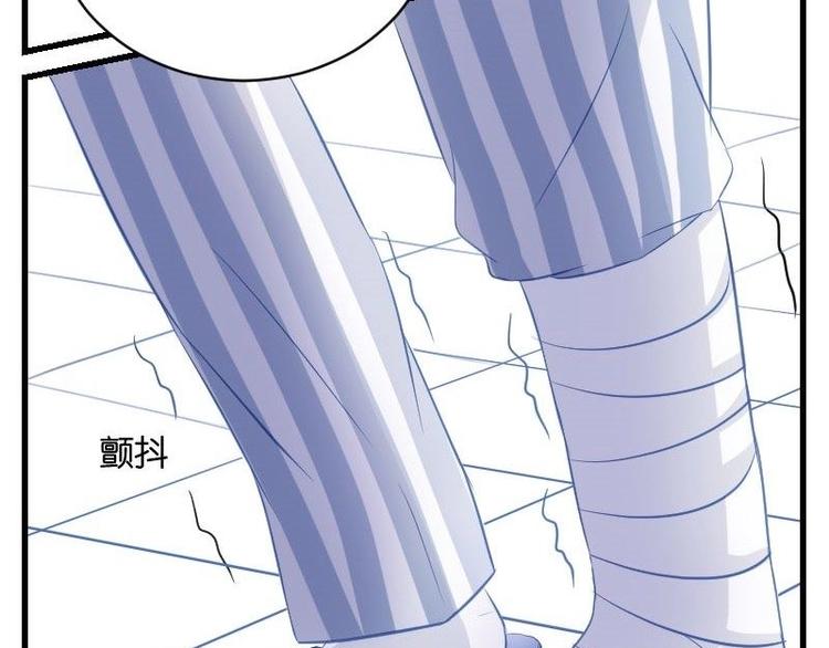 第11话 你们怎么会在这？-第11话