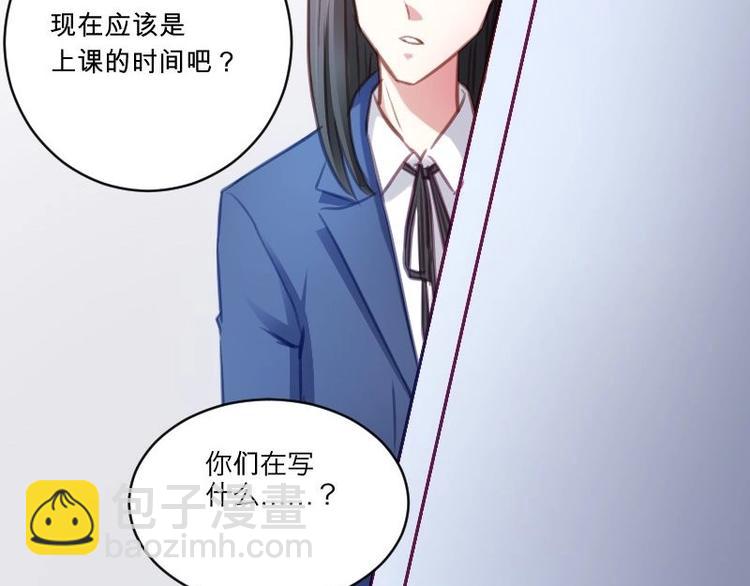 第15话 恋爱大作战-第15话