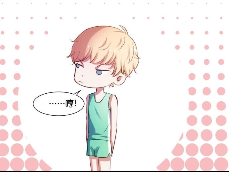 第19话 柳罔首战失败-第19话