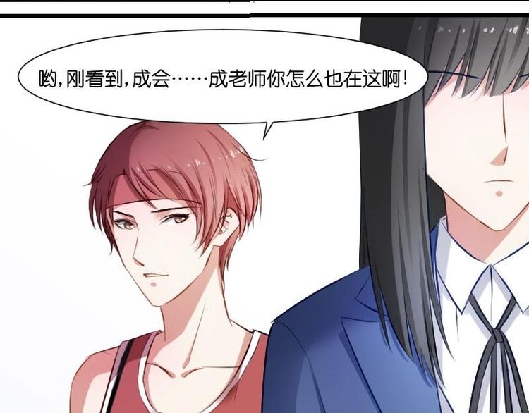 第19话 柳罔首战失败-第19话