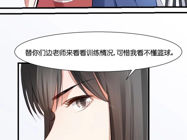 第19话 柳罔首战失败-第19话