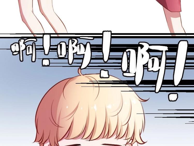 第19话 柳罔首战失败-第19话