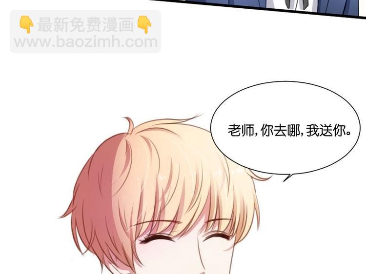 第19话 柳罔首战失败-第19话