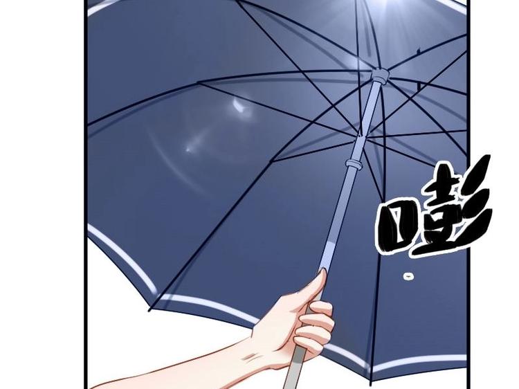 第19话 柳罔首战失败-第19话