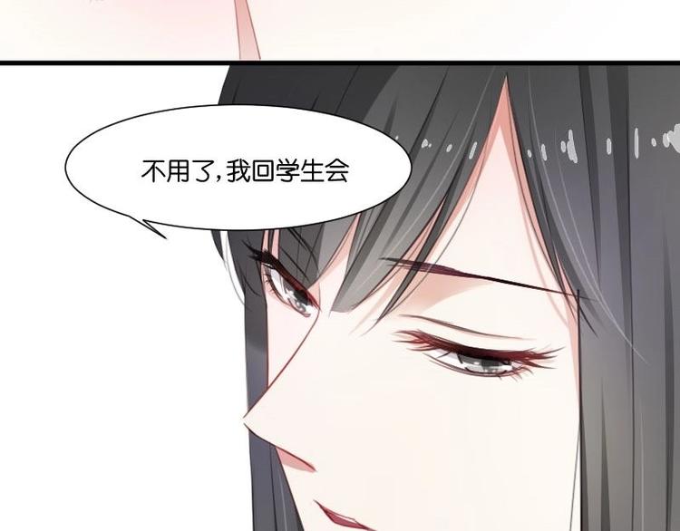 第19话 柳罔首战失败-第19话