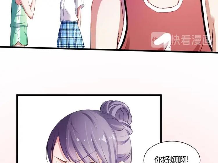 第19话 柳罔首战失败-第19话