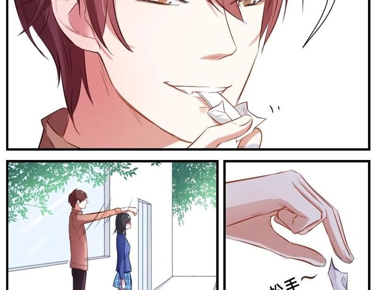 第3话 花样作死-第3话