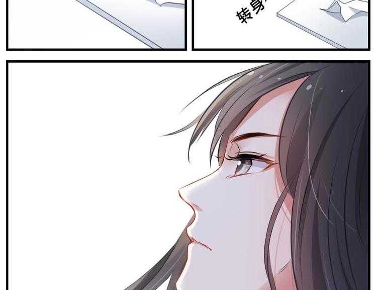 第3话 花样作死-第3话