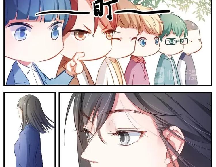 第3话 花样作死-第3话