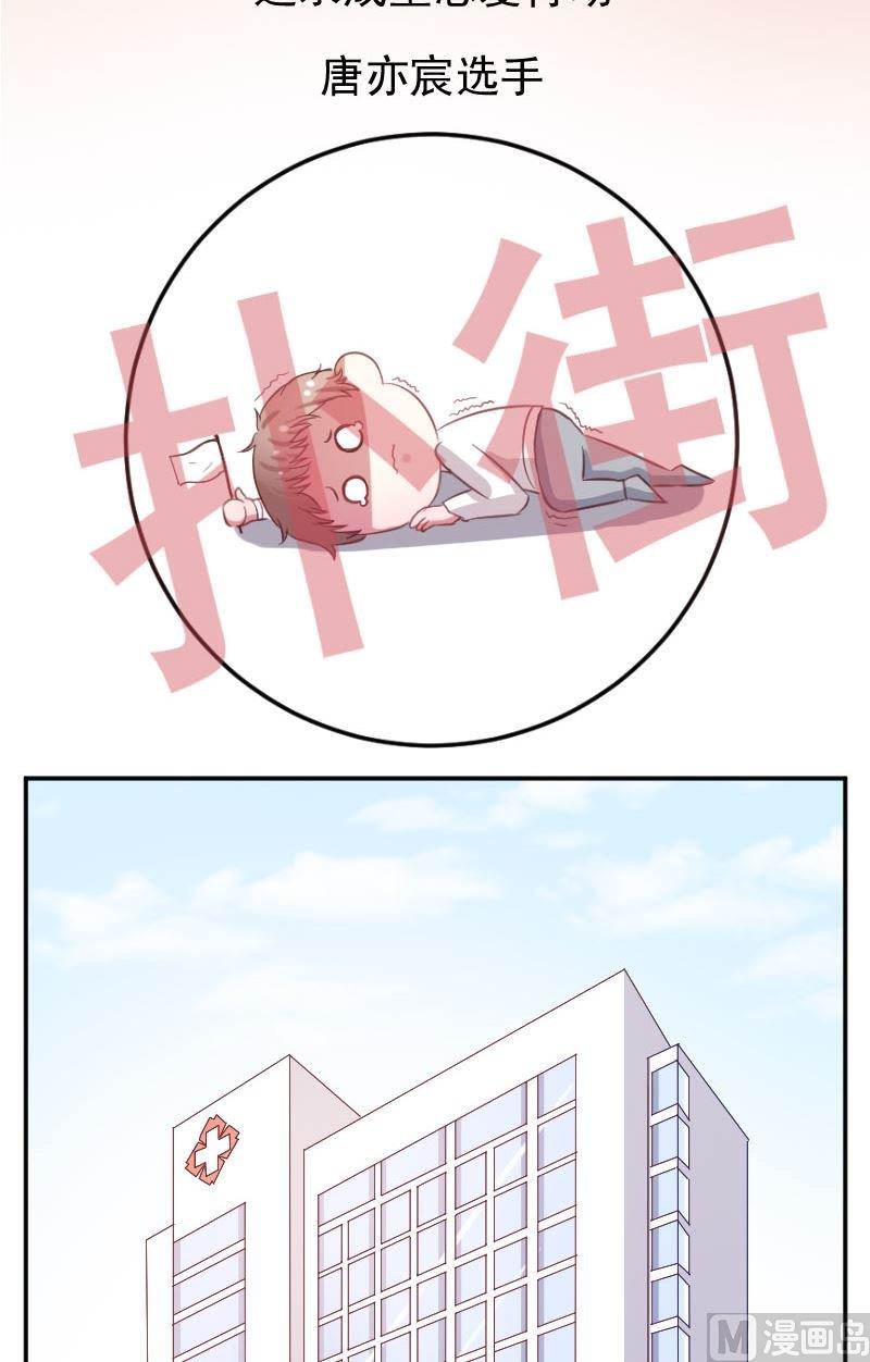 第27话 失败乃成功之母-第27话