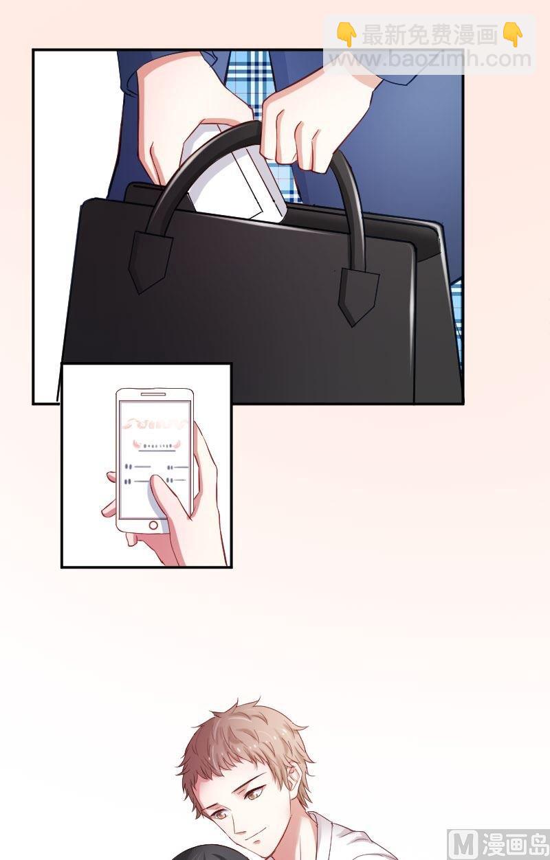 第27话 失败乃成功之母-第27话