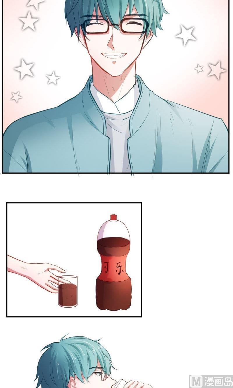 第31话 快看，烟熏妆-第31话