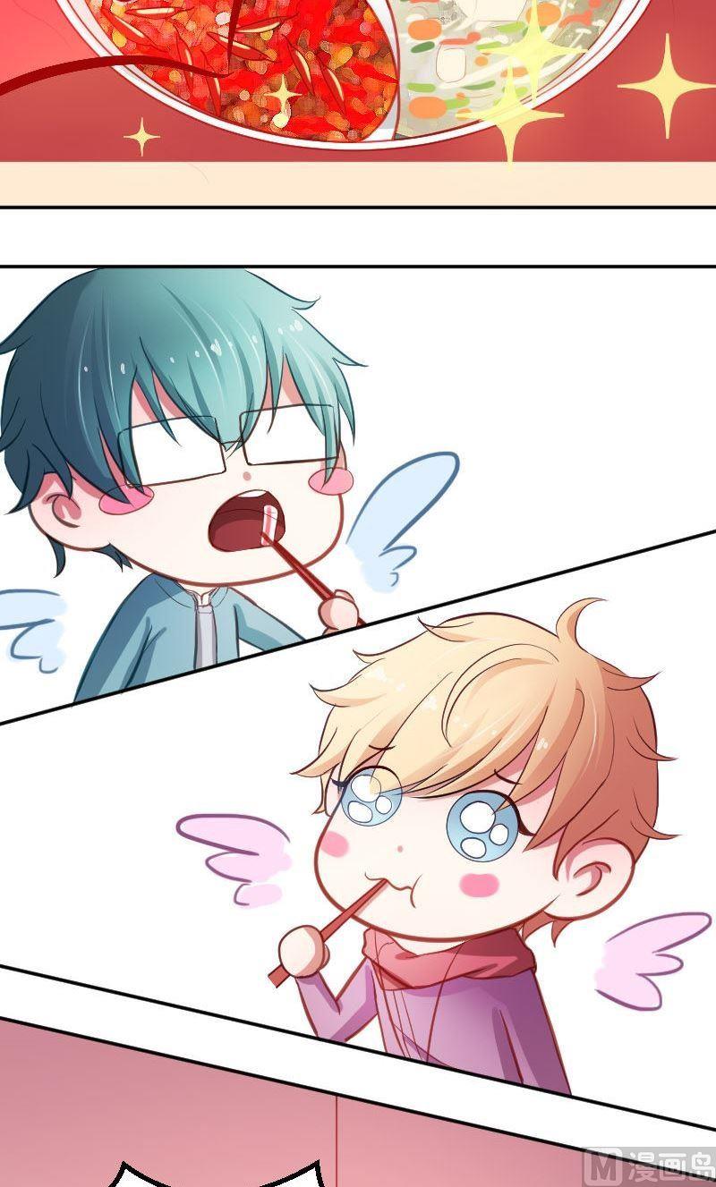 第31话 快看，烟熏妆-第31话