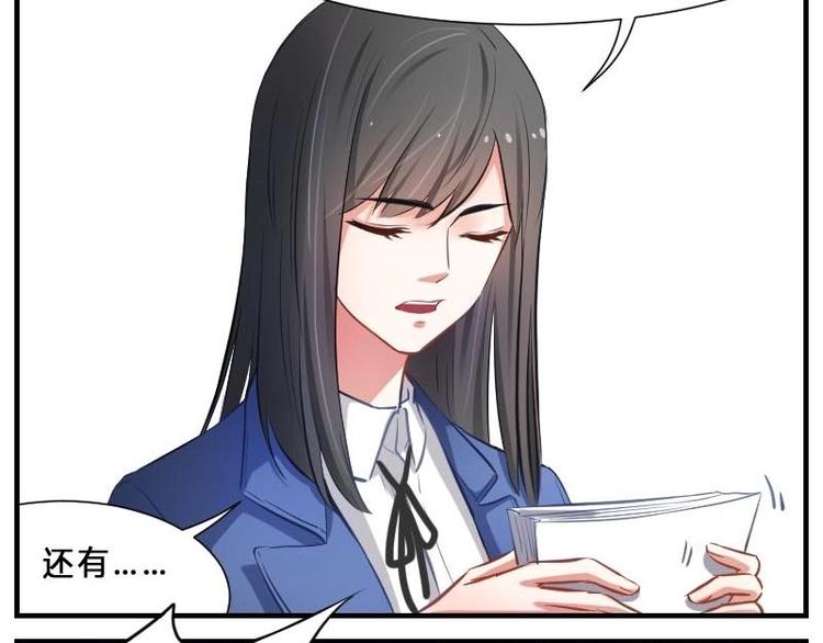 第5话 谁是&ldquo;方长&rdquo;-第5话