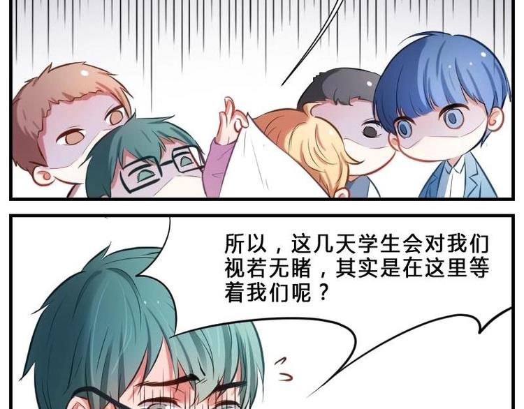 第5话 谁是&ldquo;方长&rdquo;-第5话