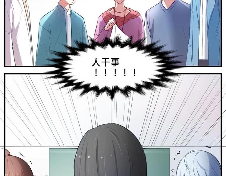 第5话 谁是&ldquo;方长&rdquo;-第5话