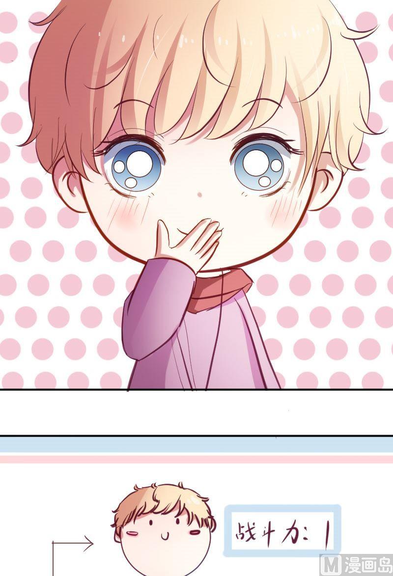 第45话 你对原来的教育制度有什么不满吗？-第45话