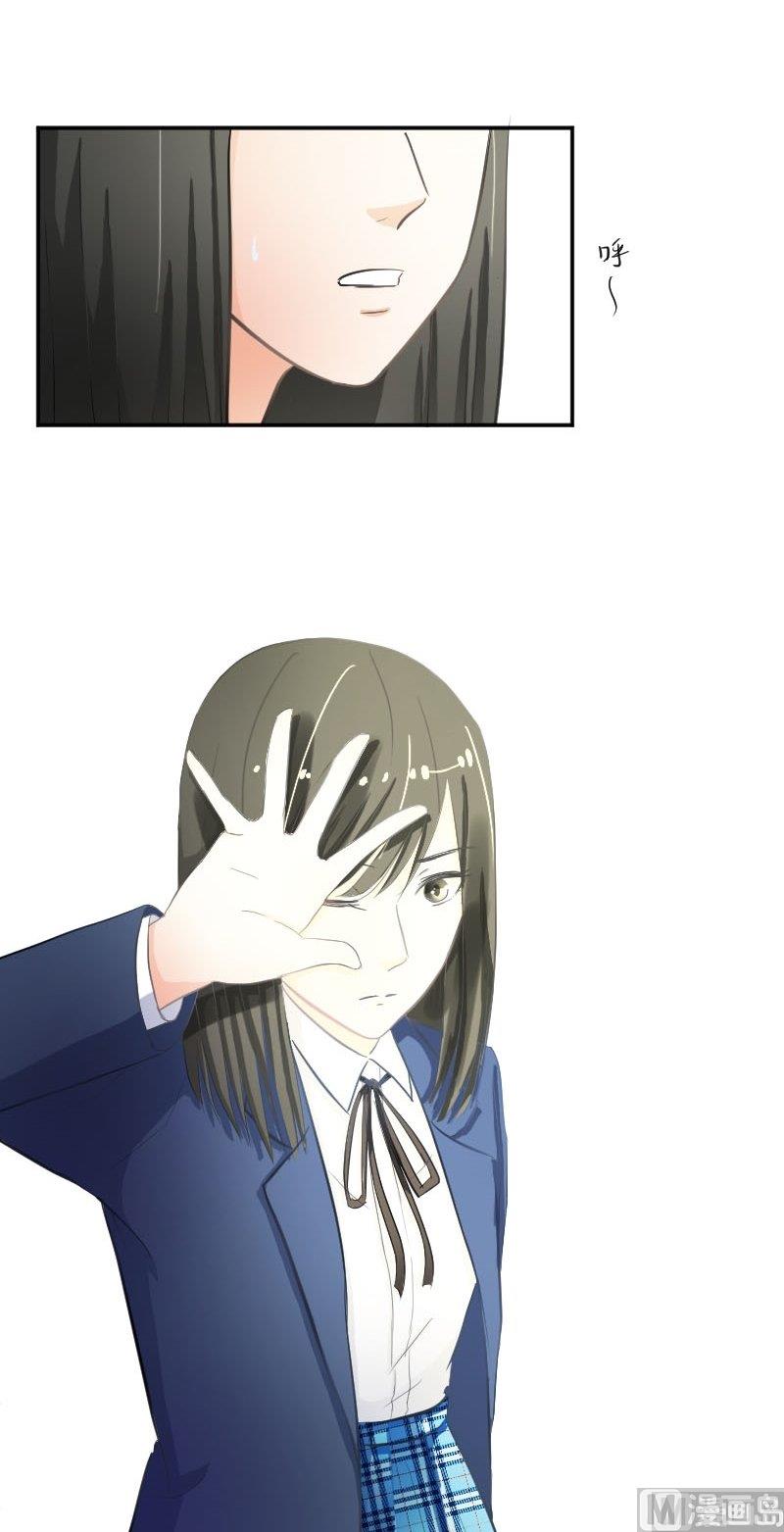 第47话 弃车保帅-第47话