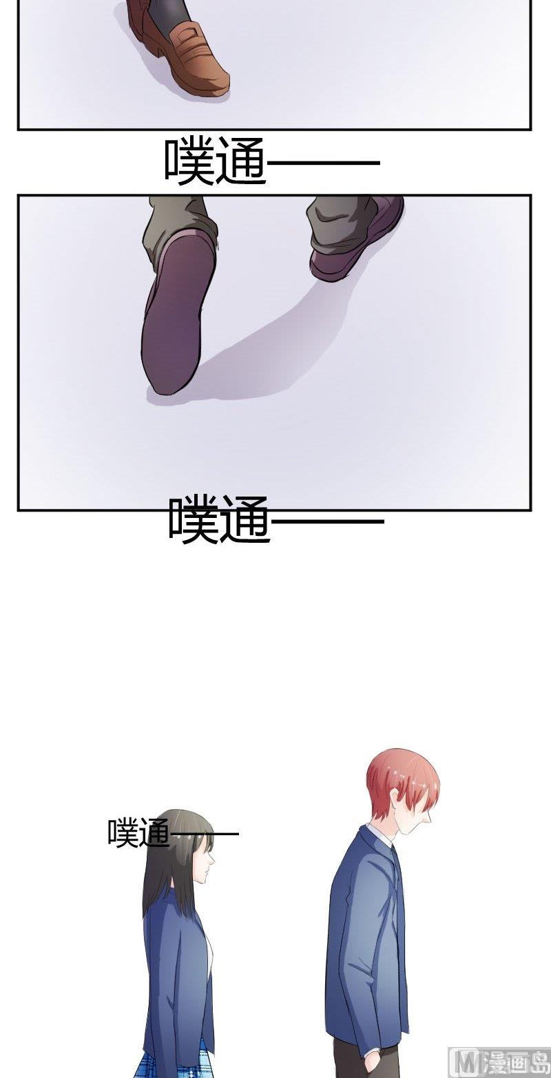 第47话 弃车保帅-第47话