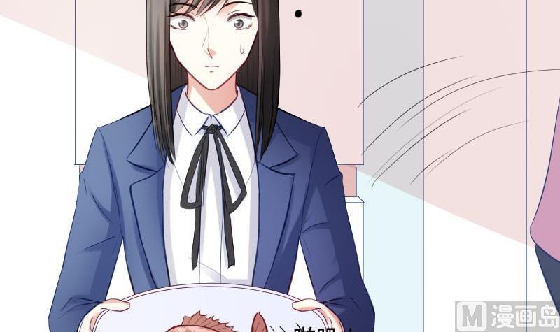 第49话 神仙也会吃饭(1/2)-第49话