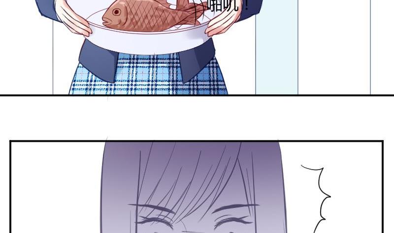 第49话 神仙也会吃饭(1/2)-第49话