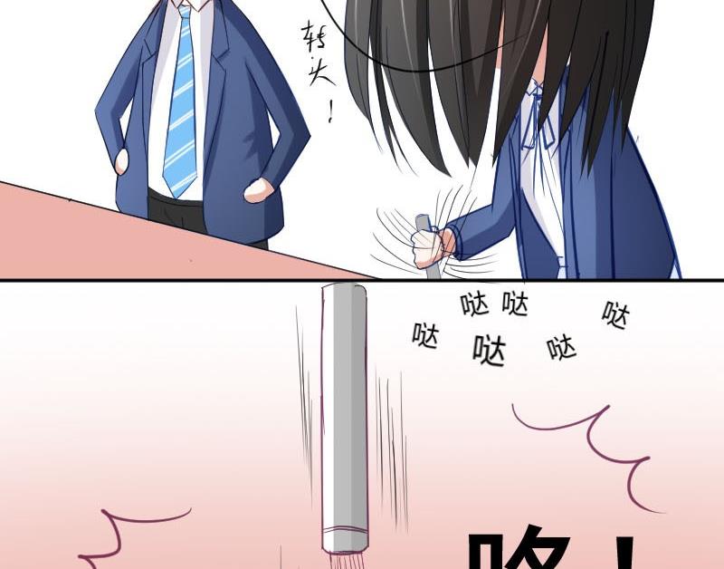 第49话 神仙也会吃饭(1/2)-第49话