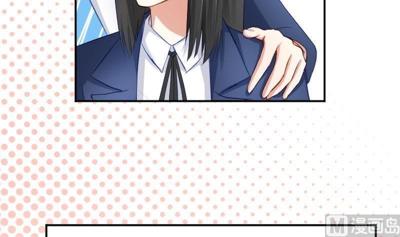 第51话  S班要改头换面吗？-第51话