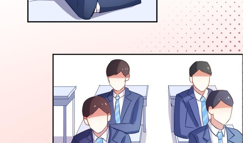 第51话  S班要改头换面吗？-第51话