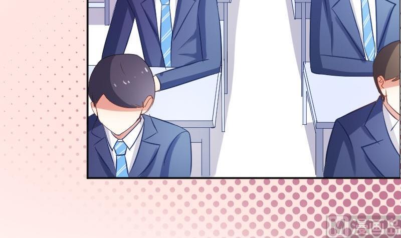 第51话  S班要改头换面吗？-第51话