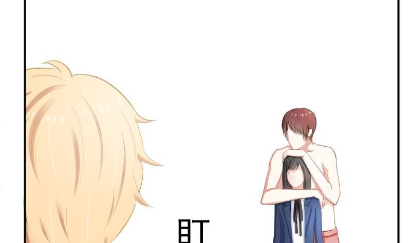 第53话  不要小瞧矮子-第53话