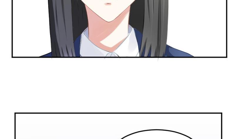 第53话  不要小瞧矮子-第53话