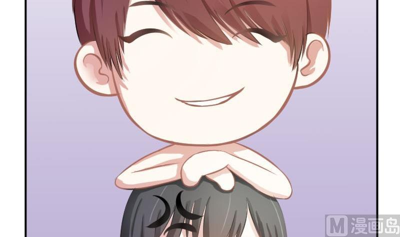 第53话  不要小瞧矮子-第53话