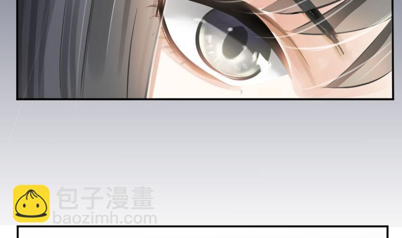 第53话  不要小瞧矮子-第53话