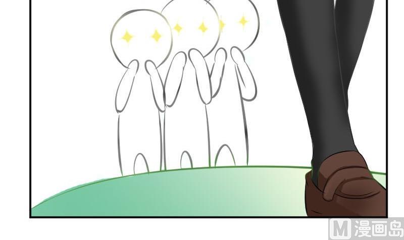 第53话  不要小瞧矮子-第53话