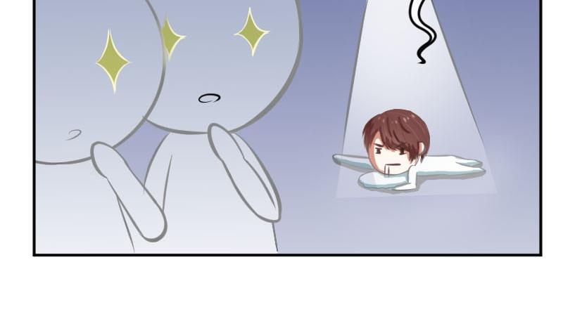 第53话  不要小瞧矮子-第53话