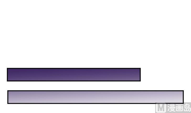 第53话  不要小瞧矮子-第53话