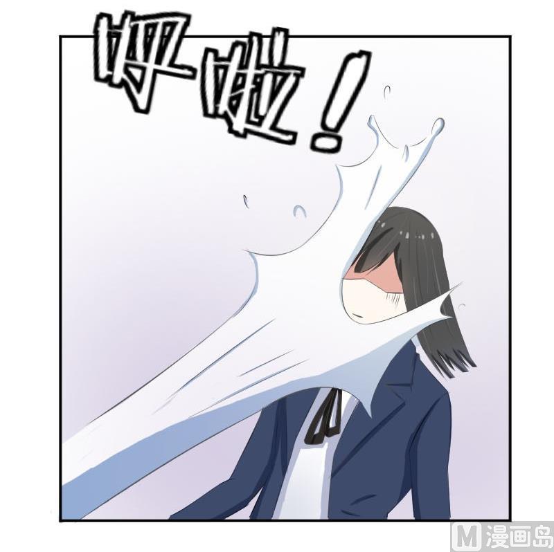 第53话  不要小瞧矮子-第53话