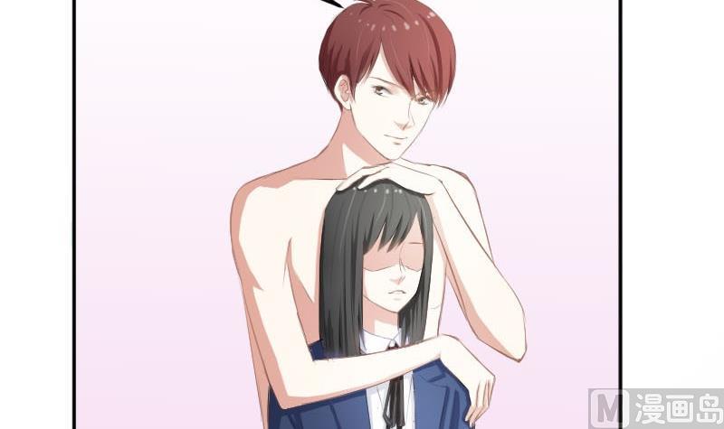 第53话  不要小瞧矮子-第53话