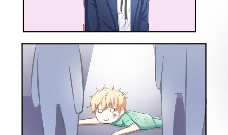 第53话  不要小瞧矮子-第53话